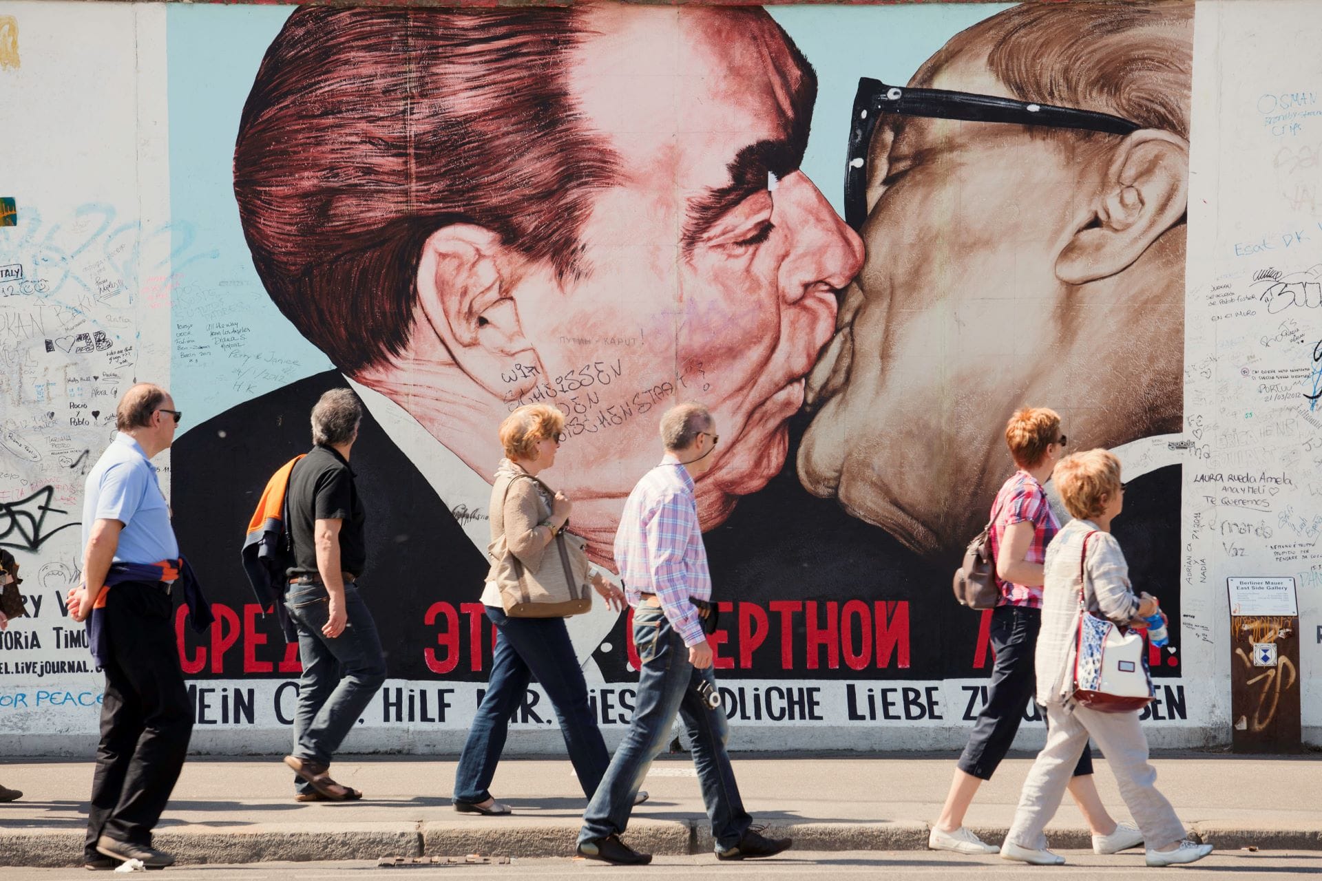 Ultimate Guide to Visiting the East Side Gallery Without the Crowds